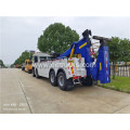 50 Ton HOWO Heavy Wrecker Truck